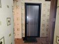 2-комнатная квартира · 50 м² · 1/5 этаж, Оралхана Бокея бывшая Утепова 11 за 20.5 млн ₸ в Усть-Каменогорске — фото 12
