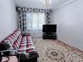 2-комнатная квартира · 50 м² · 1/5 этаж, Оралхана Бокея бывшая Утепова 11 за 20.5 млн ₸ в Усть-Каменогорске — фото 2