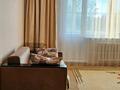 1-комнатная квартира · 37 м² · 3/5 этаж, мкр Юго-Восток, Камали Дюсенбекова — Бухар - Жырау за 140 000 ₸ в Караганде, Казыбек би р-н — фото 3