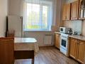 1-комнатная квартира · 37 м² · 3/5 этаж, мкр Юго-Восток, Камали Дюсенбекова — Бухар - Жырау за 140 000 ₸ в Караганде, Казыбек би р-н — фото 8