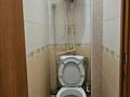 1-комнатная квартира · 37 м² · 3/5 этаж, мкр Юго-Восток, Камали Дюсенбекова — Бухар - Жырау за 140 000 ₸ в Караганде, Казыбек би р-н — фото 11