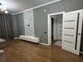 1-бөлмелі пәтер · 48.2 м² · 1/9 қабат, мкр Нуркент — Алматы Арена, бағасы: 28.8 млн ₸ в Алатауский р-н — фото 3