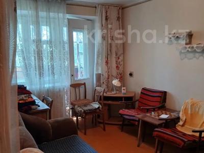 1-бөлмелі пәтер · 32 м² · 5/5 қабат, Рижская 1, бағасы: 9.7 млн ₸ в Петропавловске