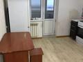 1-комнатная квартира · 41 м², мкр. Зачаганск пгт 120 за 100 000 ₸ в Уральске — фото 4