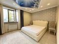 2-бөлмелі пәтер · 65.5 м² · 2/17 қабат, Жандосова — На против университет НАРХОЗ, бағасы: 63.9 млн ₸ в Алматы, Ауэзовский р-н — фото 6