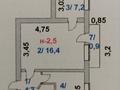 2-комнатная квартира, 38 м², 3/5 этаж, Гагарина 9 за 10 млн 〒 в Акмоле — фото 7
