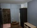 2-комнатная квартира · 44 м² · 1/5 этаж, Бухар-Жырау 58А за 17.5 млн ₸ в Караганде, Казыбек би р-н — фото 11