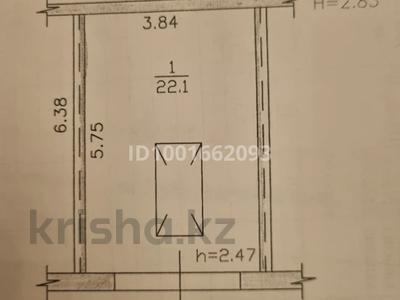 Гараж · 24 м² · Ул.Шолохова — Пр.Абая ул.Шолохова за 3 млн 〒 в Усть-Каменогорске, Ульбинский