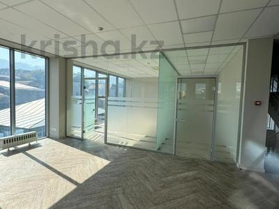 Офисы · 1400 м² за 16 млн ₸ в Алматы, Медеуский р-н