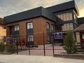 Участок · 16 соток, мкр Тассай, Кокпар 2 за 40 млн ₸ в Шымкенте, Каратауский р-н — фото 6