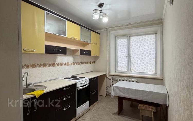 3-комнатная квартира · 63 м² · 5/6 этаж, Сураганова 4/1 за 23 млн ₸ в Павлодаре — фото 2