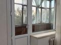 3-комнатная квартира · 63 м² · 5/6 этаж, Сураганова 4/1 за 23 млн ₸ в Павлодаре — фото 19