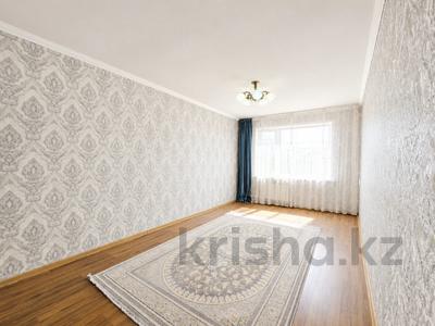 2-бөлмелі пәтер · 45 м² · 4/5 қабат, Кравцова 1, бағасы: 22.5 млн ₸ в Астане