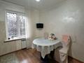 4-комнатная квартира · 80 м² · 2/5 этаж, мкр Мамыр-1 — Шаляпина - Момышулы за 54.5 млн 〒 в Алматы, Ауэзовский р-н — фото 6