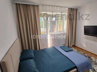 1-бөлмелі пәтер · 30 м² · 2/5 қабат, Манаса 20/2, бағасы: 13 000 ₸ в Астане, Алматы р-н