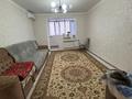3-комнатная квартира · 63 м² · 9/9 этаж, Желтоксан за 20 млн ₸ в Таразе