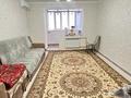 3-комнатная квартира · 63 м² · 9/9 этаж, Желтоксан за 20 млн ₸ в Таразе — фото 2