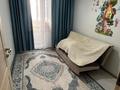 3-комнатная квартира · 63 м² · 9/9 этаж, Желтоксан за 20 млн ₸ в Таразе — фото 7