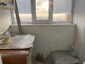 3-комнатная квартира · 63 м² · 9/9 этаж, Желтоксан за 20 млн ₸ в Таразе — фото 9