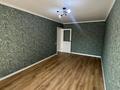 2-комнатная квартира · 52 м² · 2/9 этаж, мкр Юго-Восток, Университетская 29 за 18.9 млн ₸ в Караганде, Казыбек би р-н — фото 7