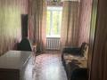 3-бөлмелі пәтер · 53.7 м² · 2/3 қабат, Пришахтинск, Зелинского 1, бағасы: 14 млн ₸ в Караганде, Алихана Бокейханова р-н — фото 11