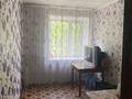 3-бөлмелі пәтер · 53.7 м² · 2/3 қабат, Пришахтинск, Зелинского 1, бағасы: 14 млн ₸ в Караганде, Алихана Бокейханова р-н — фото 17
