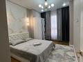 3-комнатная квартира · 80 м² · 5/17 этаж, Туран — 3 подъезд за 360 000 ₸ в Астане, Нура р-н