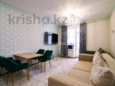 2-комнатная квартира · 40 м² · 2/9 этаж, Шамши Калдаяков 51 за 26.9 млн ₸ в Астане, Сарайшык р-н