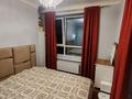 2-комнатная квартира · 40 м² · 2/9 этаж, Шамши Калдаяков 51 за 26.9 млн ₸ в Астане, Сарайшык р-н — фото 30