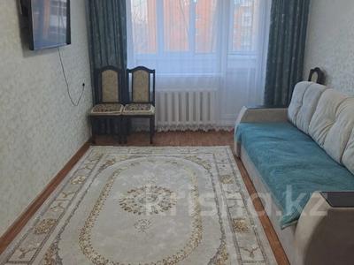 2-комнатная квартира · 44.6 м² · 3/5 этаж, Волынова 14 за 21 млн ₸ в Костанае