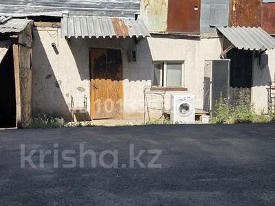 Қоймалар · 16 м², бағасы: 50 000 ₸ в Алматы, Наурызбайский р-н