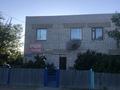 Часть дома · 4 комнаты · 77.9 м² · 11 сот., Кенгир Ауэзова 14 2 — Кенгир за 25 млн ₸ в Жезказгане