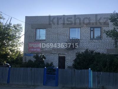 Часть дома · 4 комнаты · 77.9 м² · 11 сот., Кенгир Ауэзова 14 2 — Кенгир за 25 млн 〒 в Жезказгане