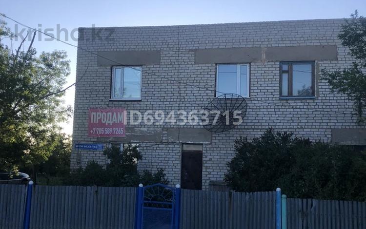 Часть дома · 4 комнаты · 77.9 м² · 11 сот., Кенгир Ауэзова 14 2 — Кенгир за 25 млн ₸ в Жезказгане — фото 2