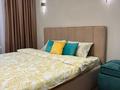 2-комнатная квартира · 65 м² · 12/16 этаж, Достык 8/3 — ТРК Керуен, Байтерек за 25 000 〒 в Астане, Есильский р-н — фото 2