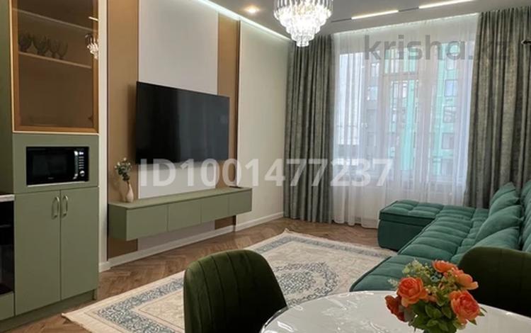 2-комнатная квартира · 65 м² · 12/16 этаж, Достык 8/3 — ТРК Керуен, Байтерек за 25 000 〒 в Астане, Есильский р-н — фото 4