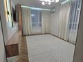2-бөлмелі пәтер · 45 м² · 7/9 қабат, вдоль пр. Байдибек би 113/4 — АТАМУРА БИГВИЛЬ КОЛЕСО ОБОЗРЕНИЯ, бағасы: 35 млн ₸ в Шымкенте, Абайский р-н — фото 2