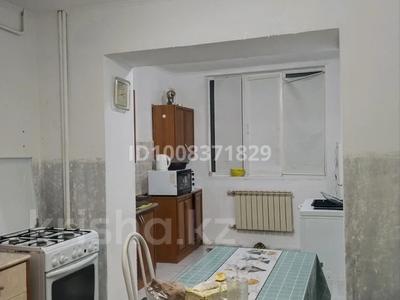 3-бөлмелі пәтер · 85 м² · 1/5 қабат, Смагулова 56 — Смагулова 56, бағасы: 21 млн ₸ в Атырау