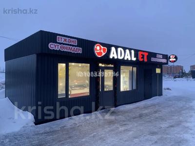 Адал ет · 50 м² за 15 млн ₸ в Акмоле