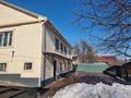 Отдельный дом · 7 комнат · 270 м² · 16 сот., Омарова 11 за 85 млн 〒 в Жалпаксае — фото 2