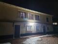 Отдельный дом · 7 комнат · 270 м² · 16 сот., Омарова 11 за 85 млн 〒 в Жалпаксае — фото 4