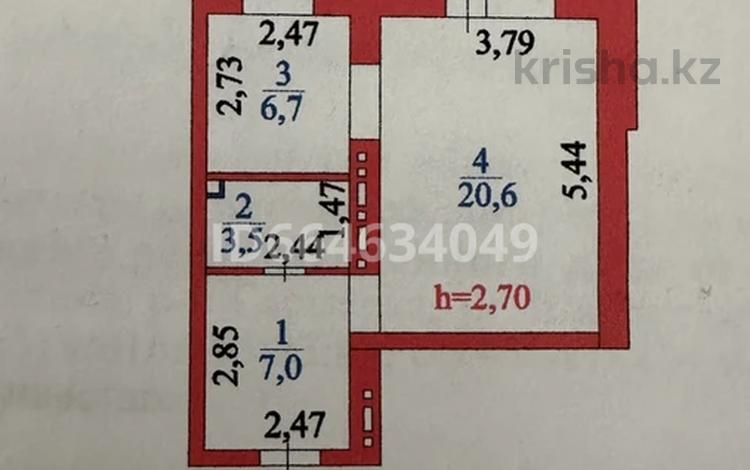 1-комнатная квартира, 38.7 м², 5/9 этаж, Косшыгулулы 23 — Бейсекова за 16.5 млн 〒 в Астане, Сарыарка р-н — фото 19