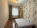 2-бөлмелі пәтер · 48.5 м² · 2/2 қабат, Достык — Курмет, бағасы: 29.5 млн ₸ в Алматы, Медеуский р-н — фото 15