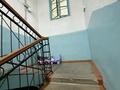 2-бөлмелі пәтер · 48.5 м² · 2/2 қабат, Достык — Курмет, бағасы: 29.5 млн ₸ в Алматы, Медеуский р-н — фото 17
