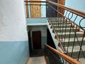 2-бөлмелі пәтер · 48.5 м² · 2/2 қабат, Достык — Курмет, бағасы: 29.5 млн ₸ в Алматы, Медеуский р-н — фото 18