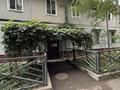 2-бөлмелі пәтер · 48.5 м² · 2/2 қабат, Достык — Курмет, бағасы: 29.5 млн ₸ в Алматы, Медеуский р-н — фото 19