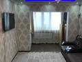 3-бөлмелі пәтер · 65 м² · 4/5 қабат, Мынбулак 11 — Сейфуллина, бағасы: 23 млн ₸ в Таразе