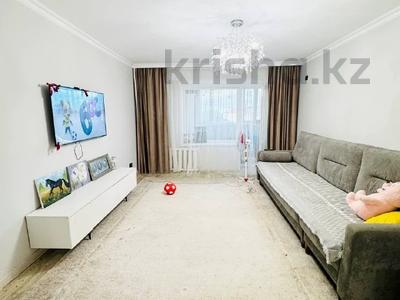 3-бөлмелі пәтер · 62 м² · 7/10 қабат, абылайхана 47, бағасы: 27.5 млн ₸ в Астане, Алматы р-н