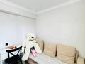 3-бөлмелі пәтер · 62 м² · 7/10 қабат, абылайхана 47, бағасы: 27.5 млн ₸ в Астане, Алматы р-н — фото 3