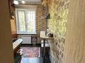 3-комнатная квартира · 60 м² · 2/5 этаж, мкр Орбита-3 — Саина за 40.5 млн ₸ в Алматы, Бостандыкский р-н — фото 27